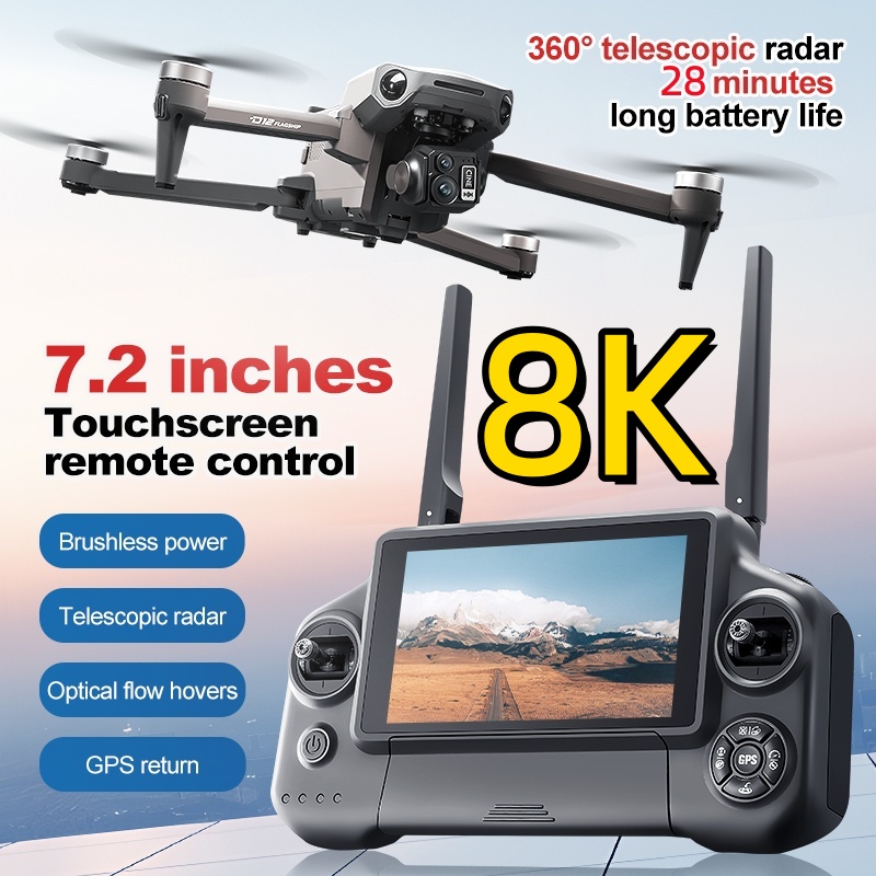 8K 3 Axis Gimbal Brushless 7.2 - مراجعة Drone Gimbal 3 Axis وسعره