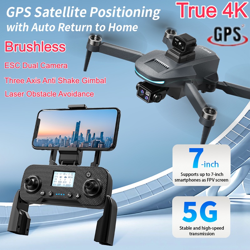 3 Axis Gimbal Brushless GPS Re - مراجعة Drone Gimbal 3 Axis وسعره