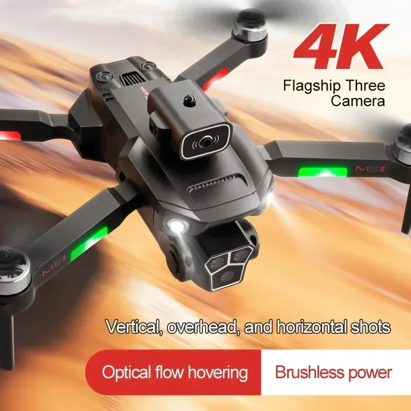 M1S Drone 8K Professional Trip - مراجعة Drone Gimbal 3 Axis وسعره