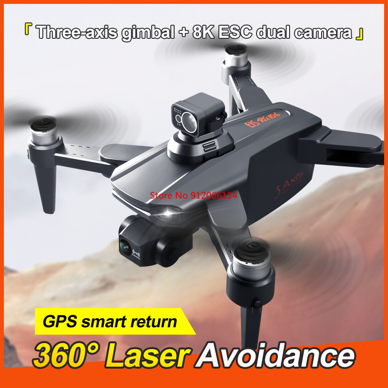 8K ESC Camera GPS Obstacle Avo - مراجعة Drone Gimbal 3 Axis وسعره