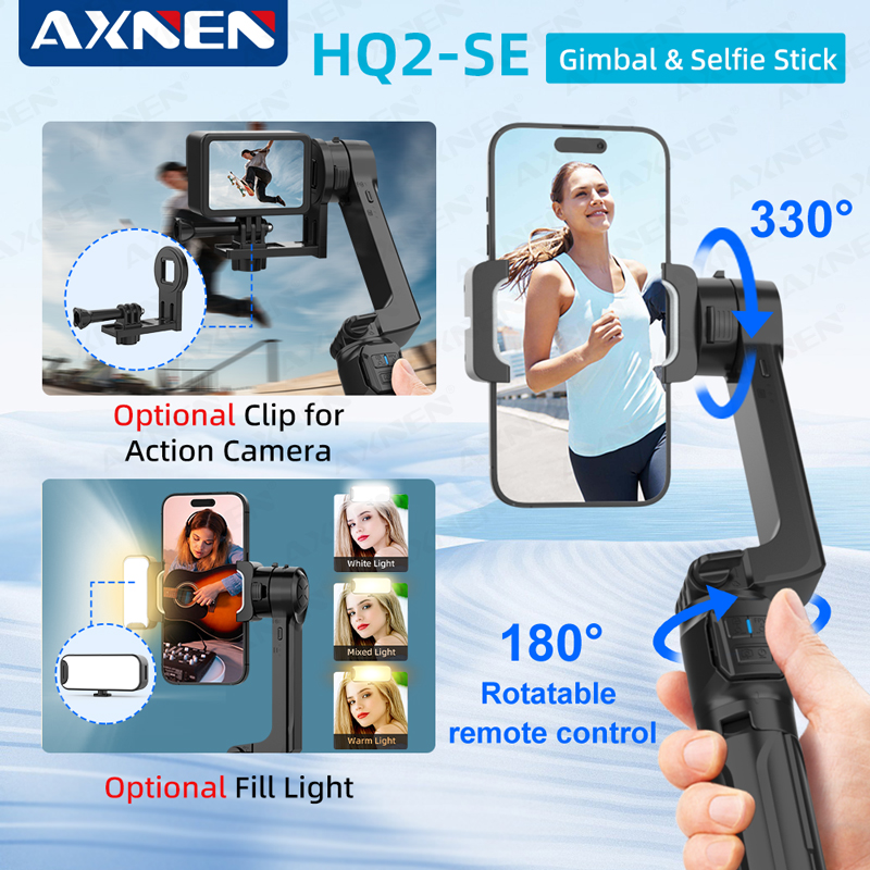 AXNEN HQ2-SE Mobile Phone Stab - مراجعة Drone Gimbal For Gopro وسعره