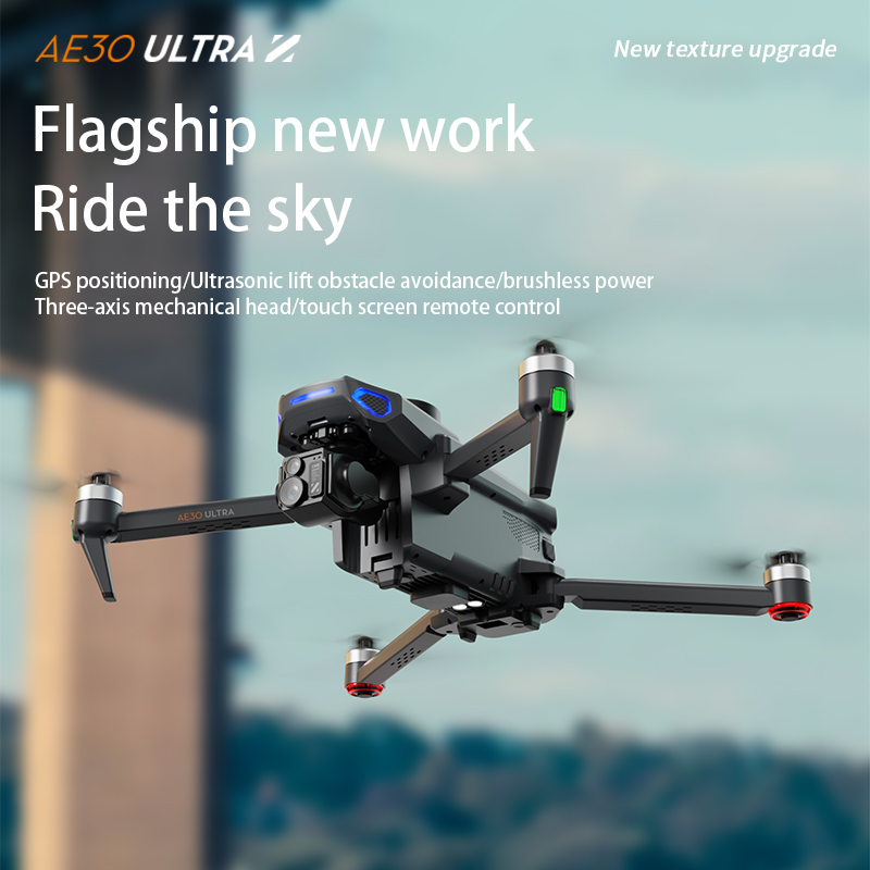 64G GPS RC Drone 8K Profession - مراجعة Drone Gimbal Mount وسعره