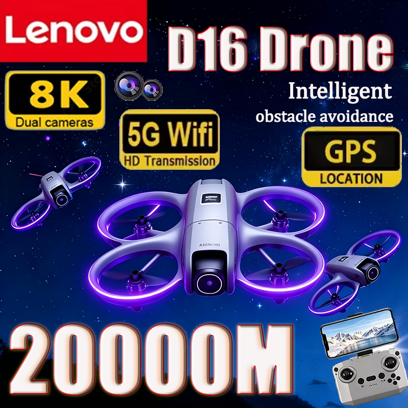 Lenovo 8K D16 GPS Drone Profes - مراجعة Drone Gimbal Mount وسعره