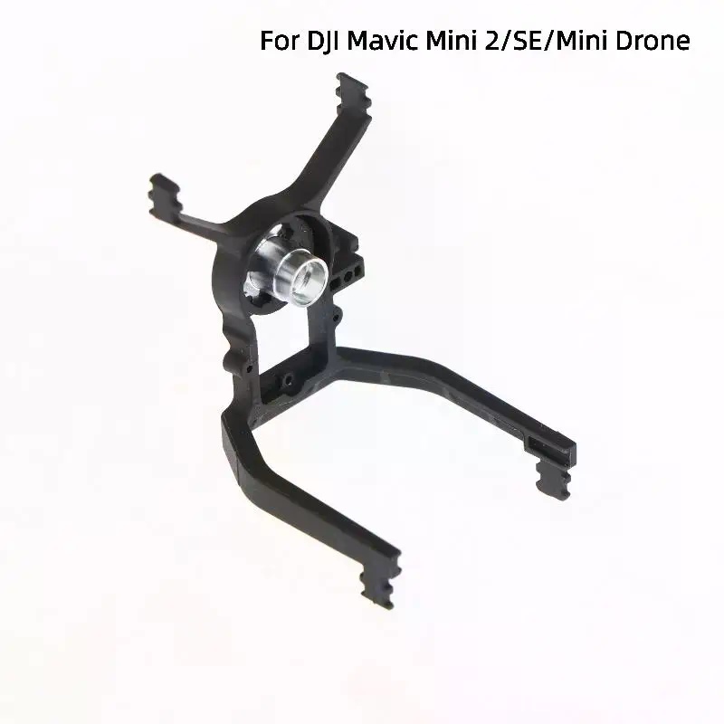 Gimbal Vibration Absorbing Bra - مراجعة Drone Gimbal Dampener وسعره