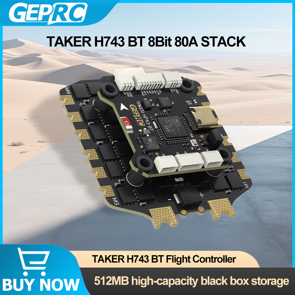 GEPRC TAKER H743 BT 8Bit 80A S - مراجعة Drone Gimbal Controller وسعره
