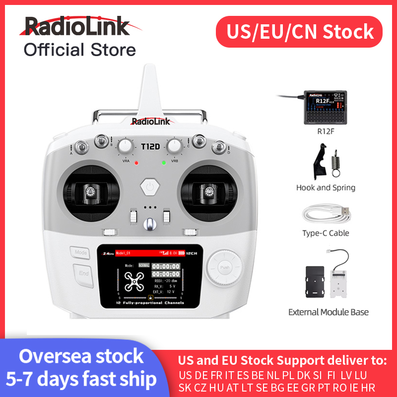 Radiolink T12D ELRS 12 Channel - مراجعة Drone Gimbal Controller وسعره