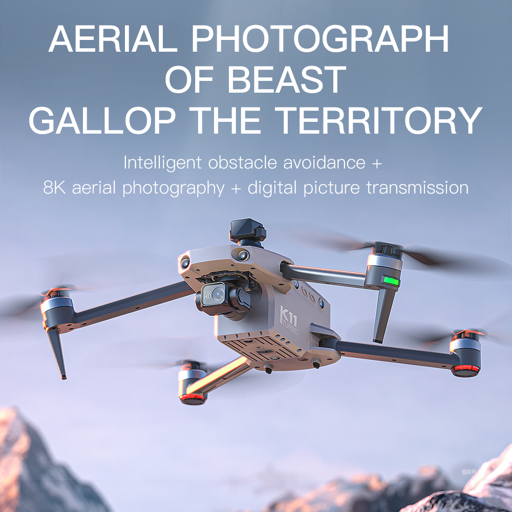 K11 Tubro Dual Camera GPS Dron - مراجعة Drone Gimbal Mount وسعره