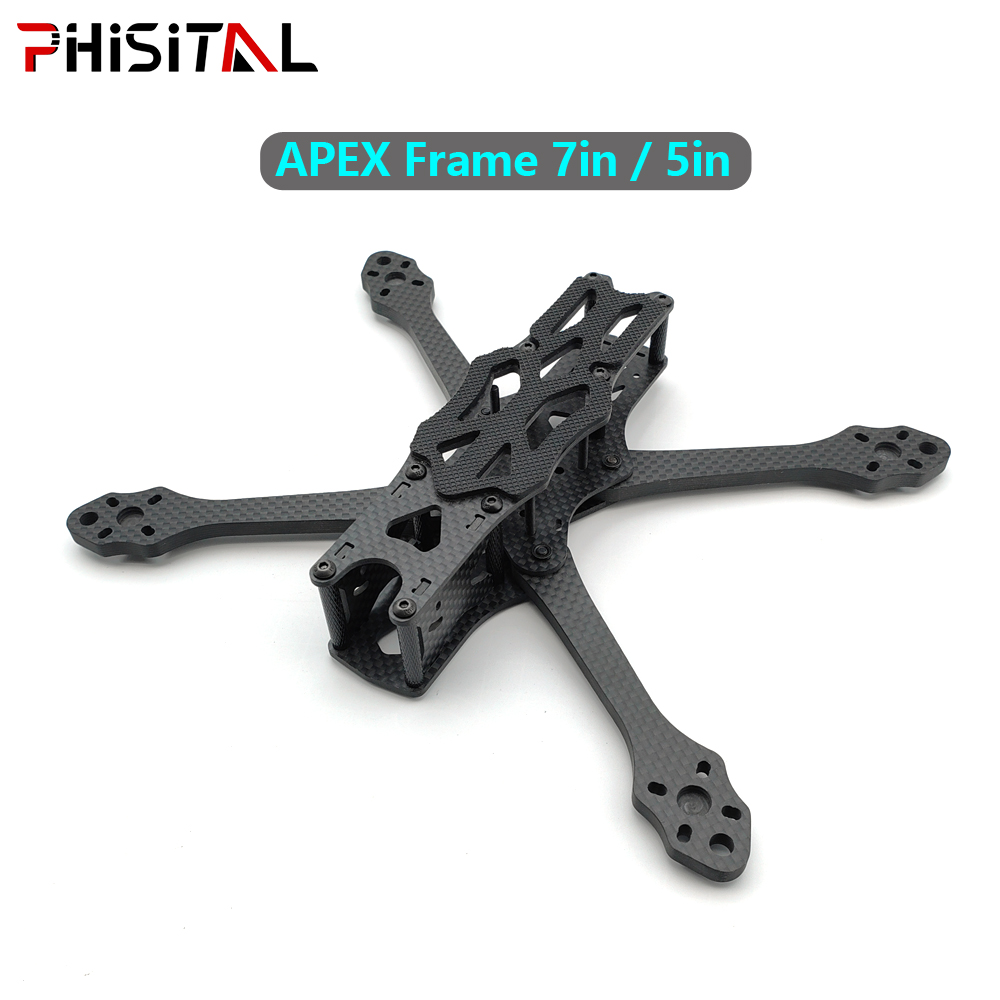 APEX frame 7 inch/6inch/5inche - مراجعة Drone Gimbal Controller وسعره