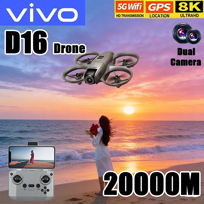 VIVO D16 Mini Drone 8K Camera  - مراجعة Drone Gimbal 2 Axis وسعره