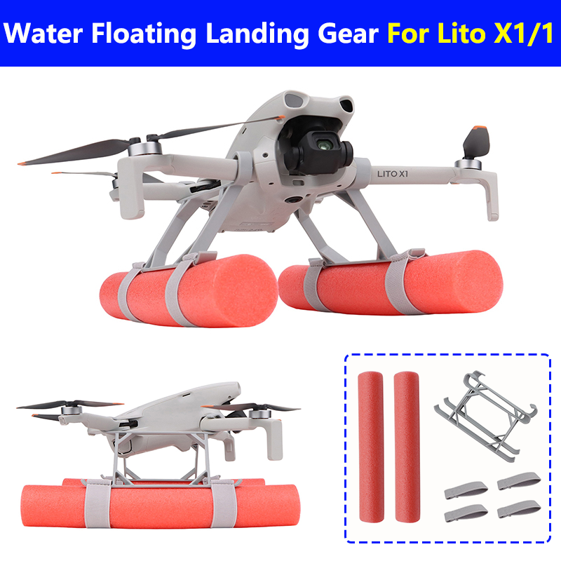 Float Landing Skid Landing Gea - مراجعة Drone Gimbal Mount وسعره