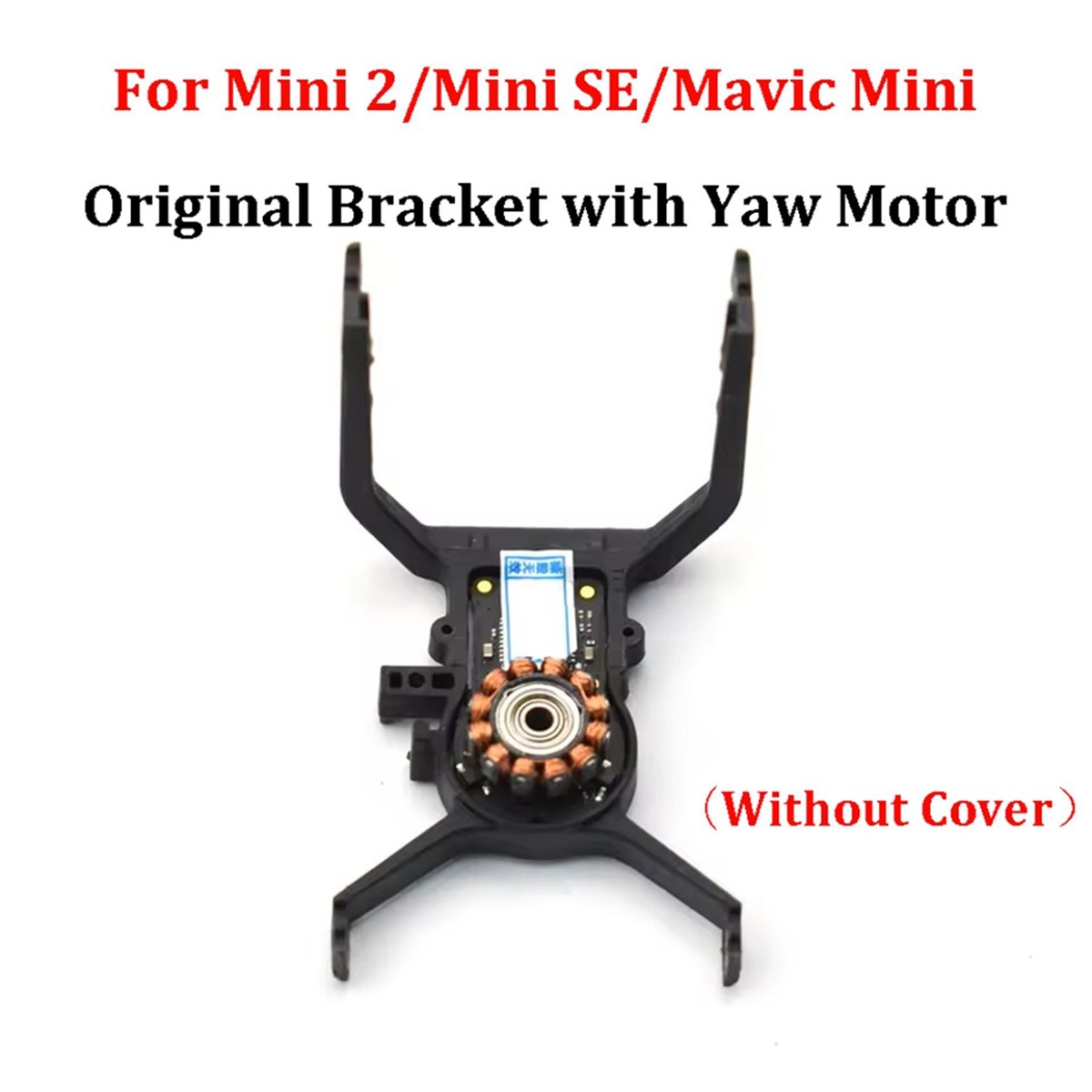 1pc Gimbal Dampener Mount With - مراجعة Drone Gimbal Dampener وسعره