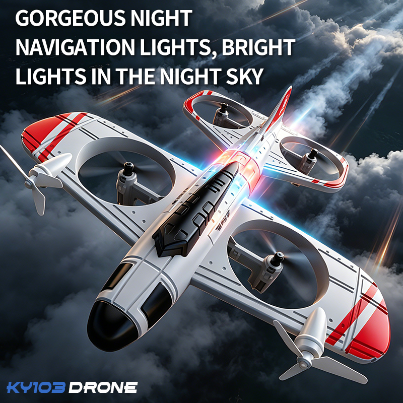 2026 Remote Control KY103 RC F - مراجعة Drone Gimbal 2 Axis وسعره