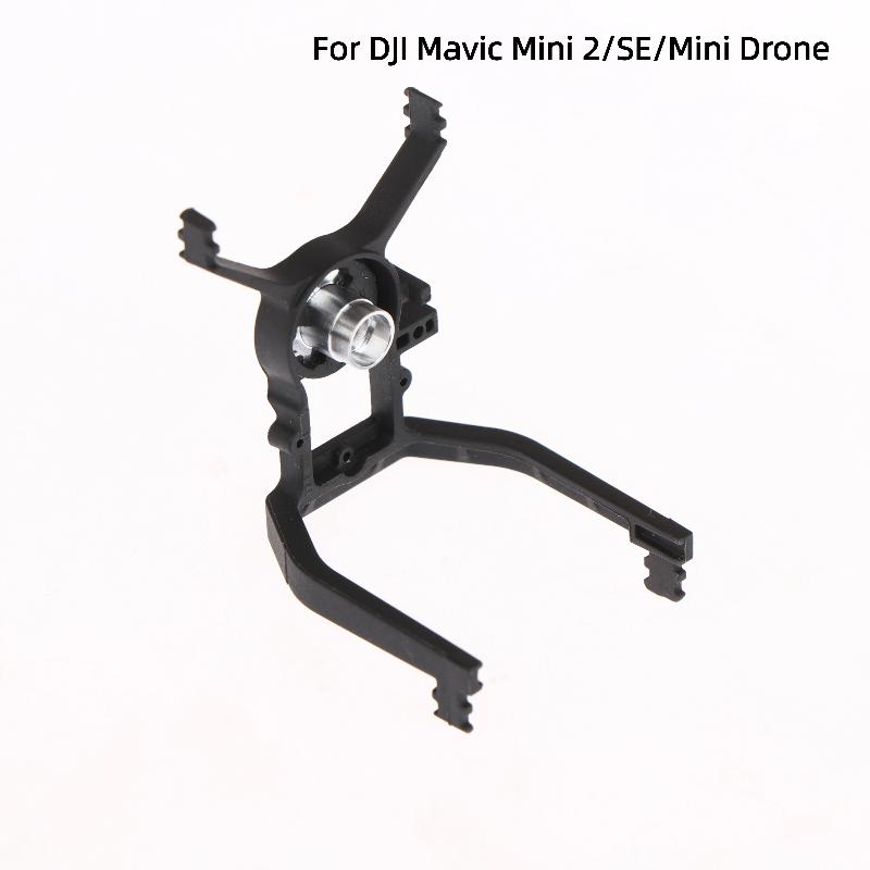 1Pcs Gimbal Vibration Absorbin - مراجعة Drone Gimbal Dampener وسعره
