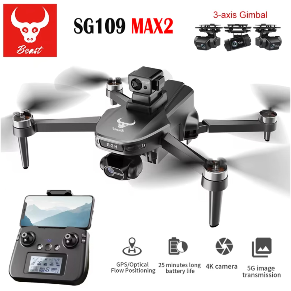 SG109 MAX2 Professional FPV 8K - مراجعة Drone Gimbal 3 Axis وسعره