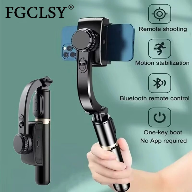 FGCLSY 2024 AI Video stabilize - مراجعة Drone Gimbal For Gopro وسعره