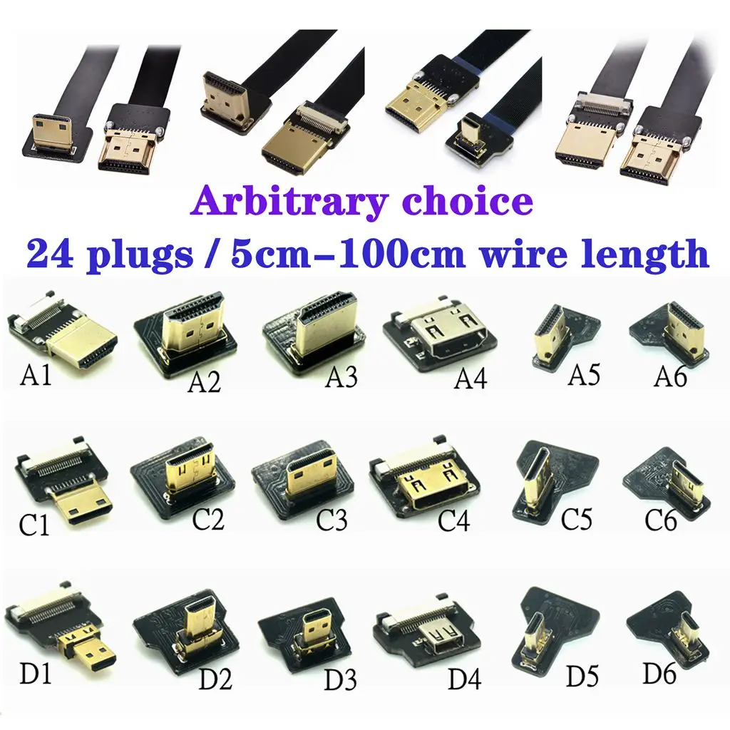 FPV HDMI-compatible Cable To M - مراجعة Drone Gimbal For Gopro وسعره