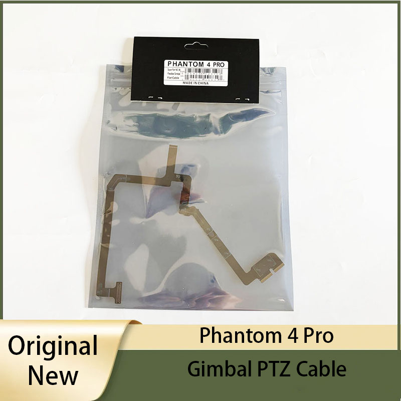 Original New Phantom 4P Gimbal - مراجعة Drone Gimbal Ribbon Cable وسعره
