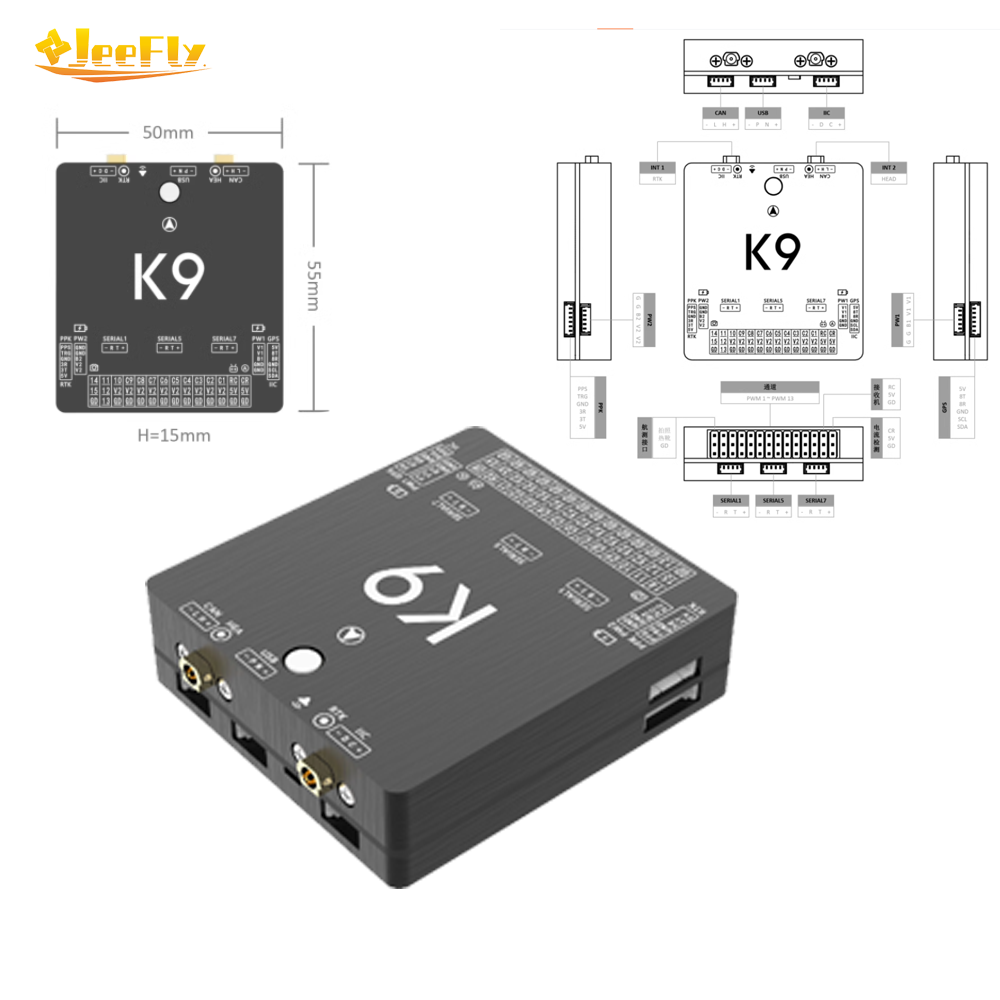 1PCS ACFLY K9 Flight Controlle - مراجعة Drone Gimbal 3 Axis وسعره