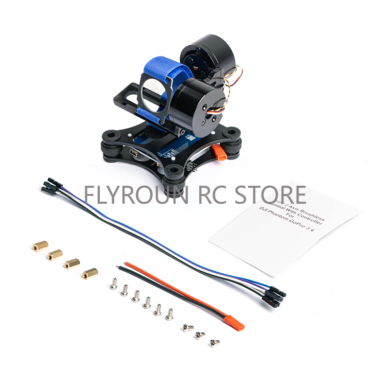 2 Axis / 3 AxisBrushless Gimba - مراجعة Drone Gimbal For Gopro وسعره