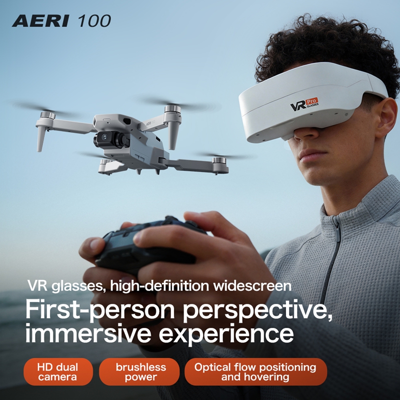 AERI 100 Drone VR Professional - مراجعة Drone Gimbal 2 Axis وسعره