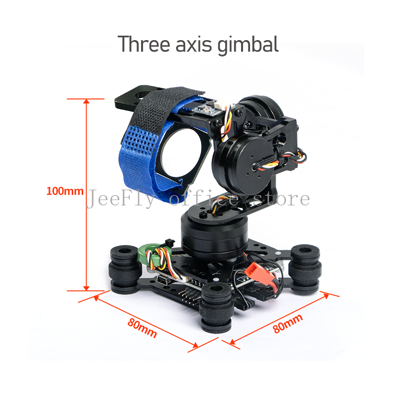 3-Axis Brushless Gimbal Camera - مراجعة Drone Gimbal 2 Axis وسعره