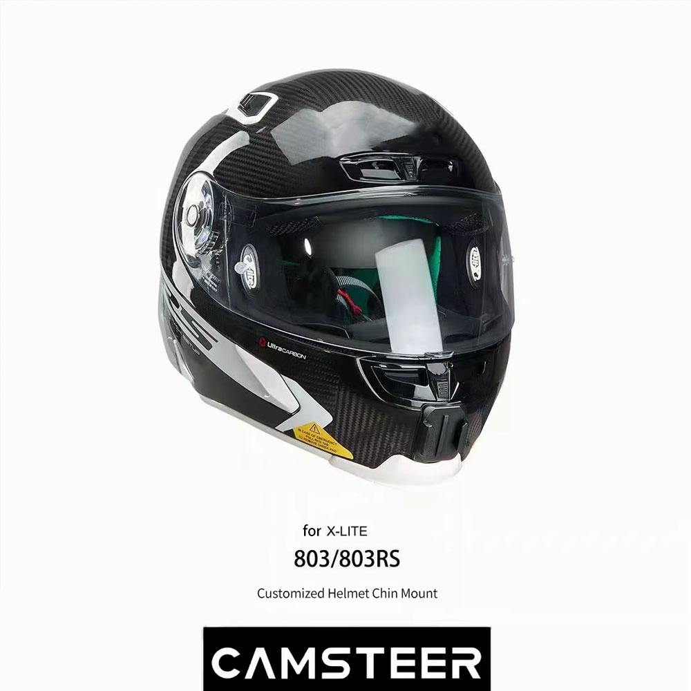 for Nolan X-lite X803rs Helmet - مراجعة Drone Gimbal For Gopro وسعره