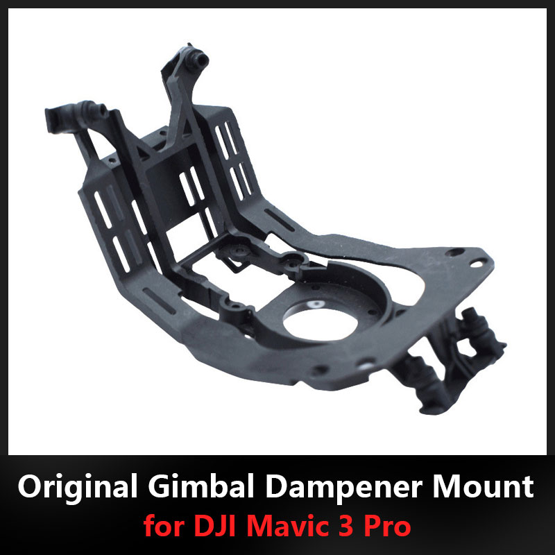 Original  new Gimbal Dampener  - مراجعة Drone Gimbal Dampener وسعره